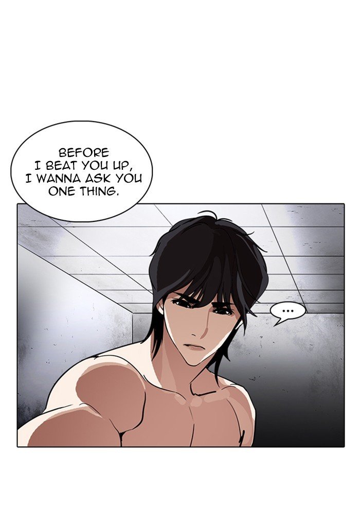 Page 129 of Chapter 235
