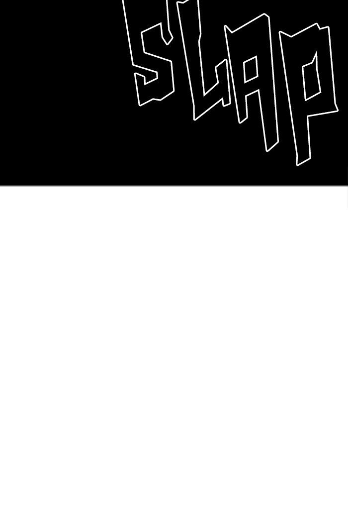 Page 13 of Chapter 235