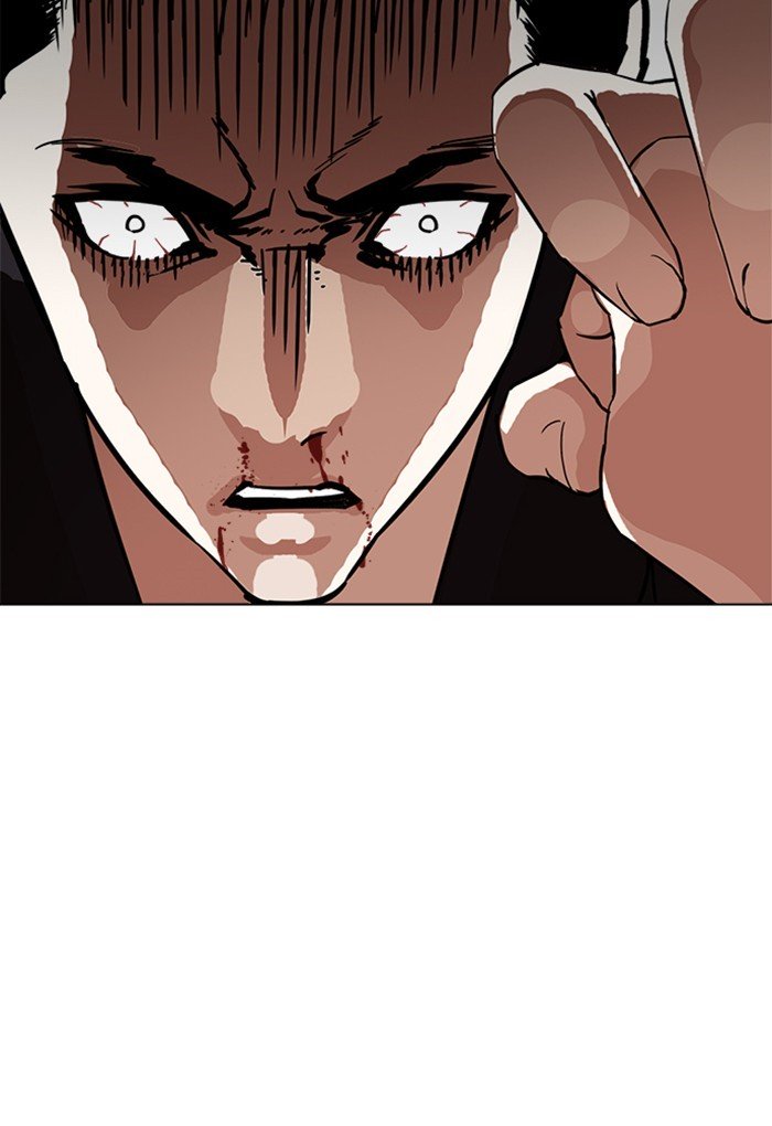 Page 131 of Chapter 235