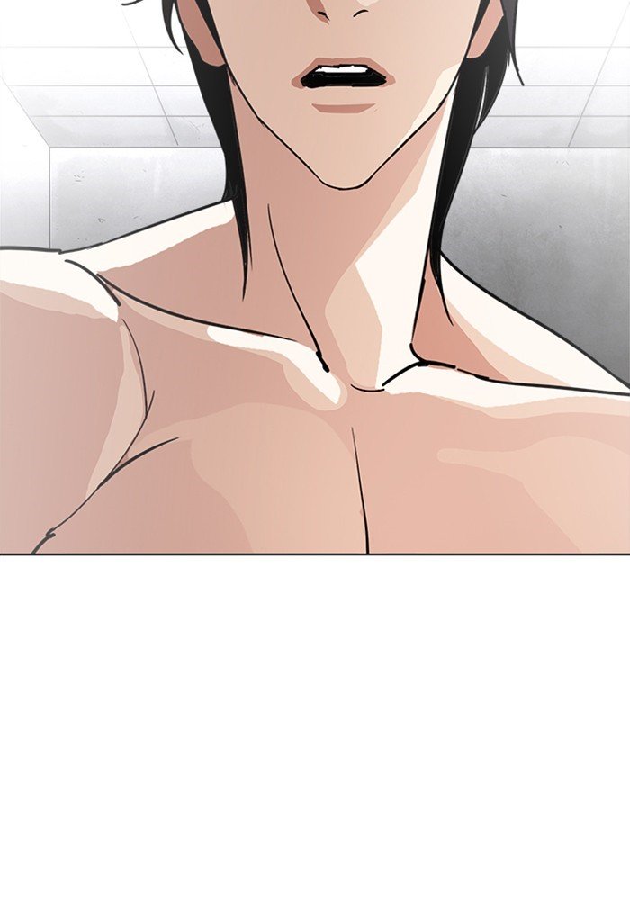 Page 134 of Chapter 235
