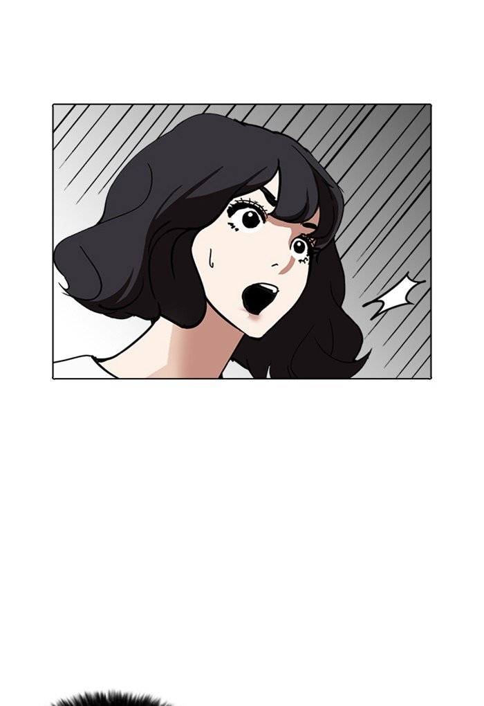 Page 135 of Chapter 235