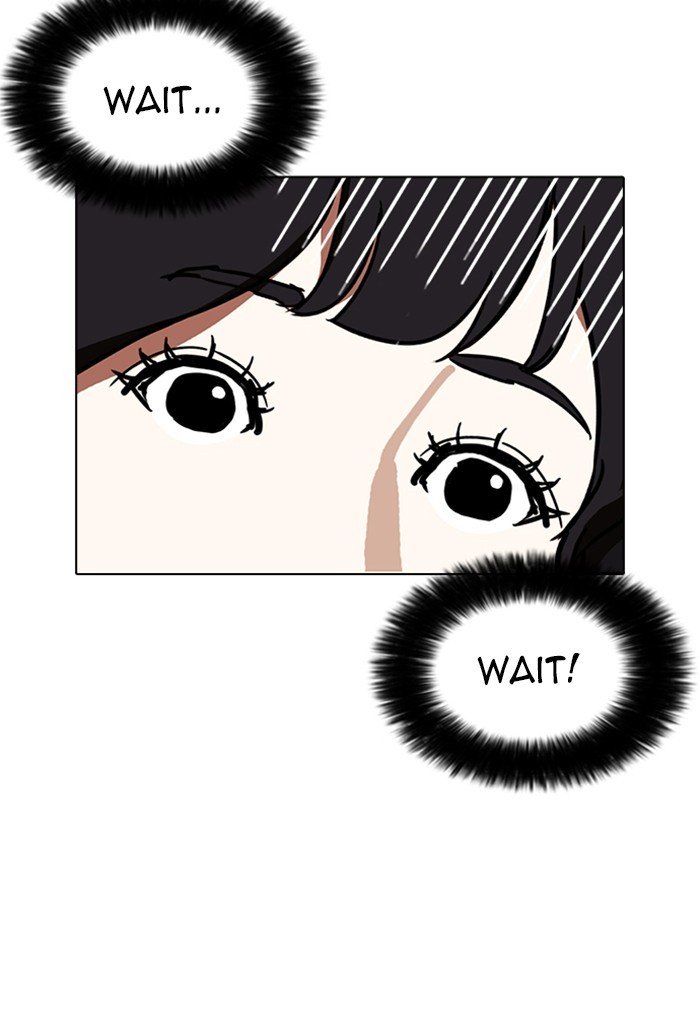 Page 136 of Chapter 235