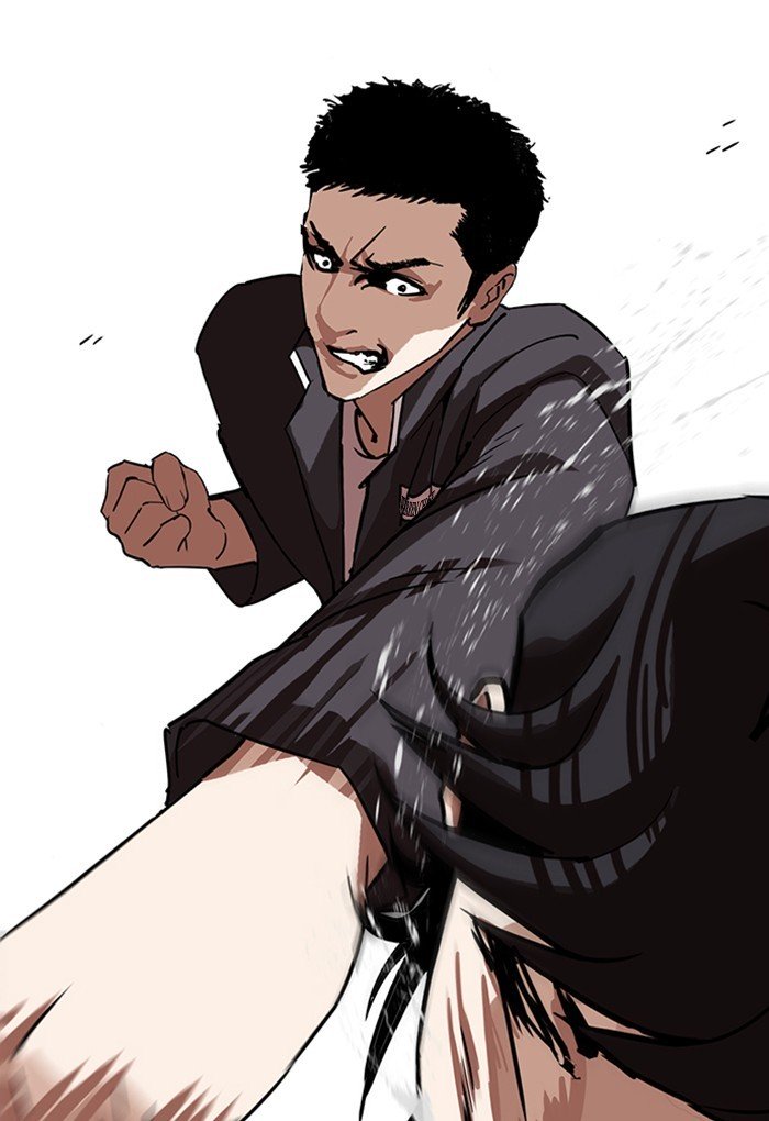 Page 140 of Chapter 235