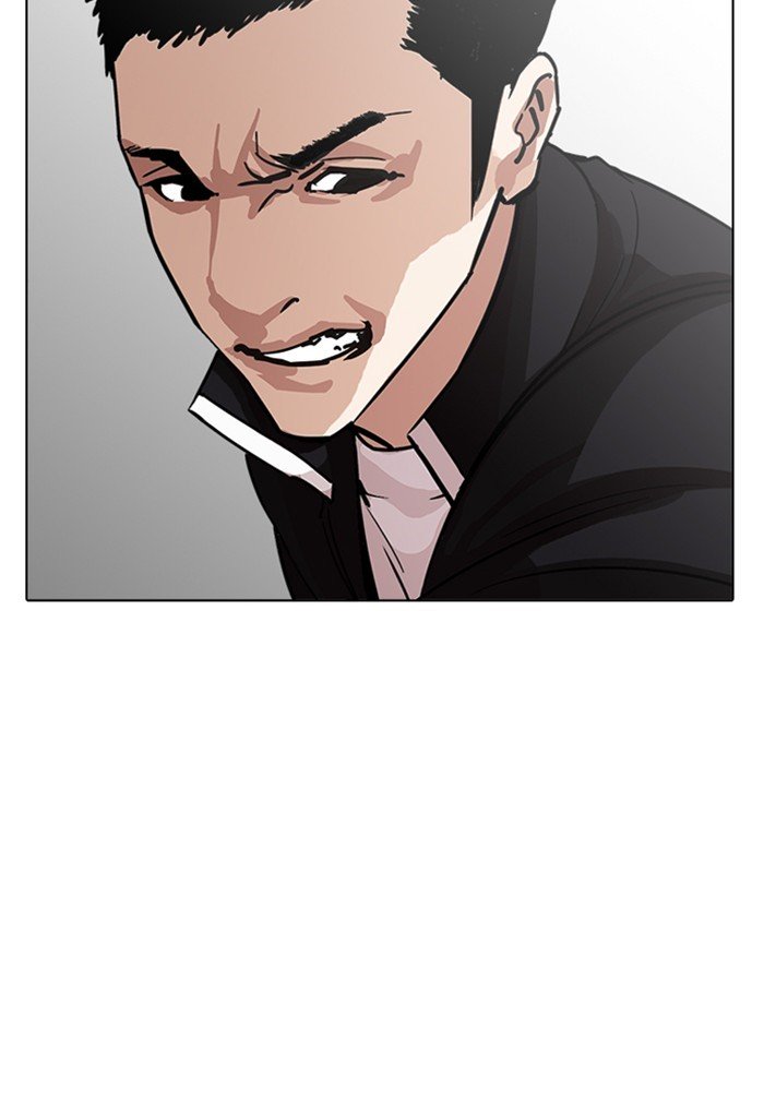 Page 142 of Chapter 235