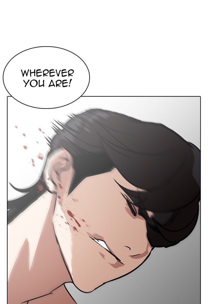 Page 143 of Chapter 235