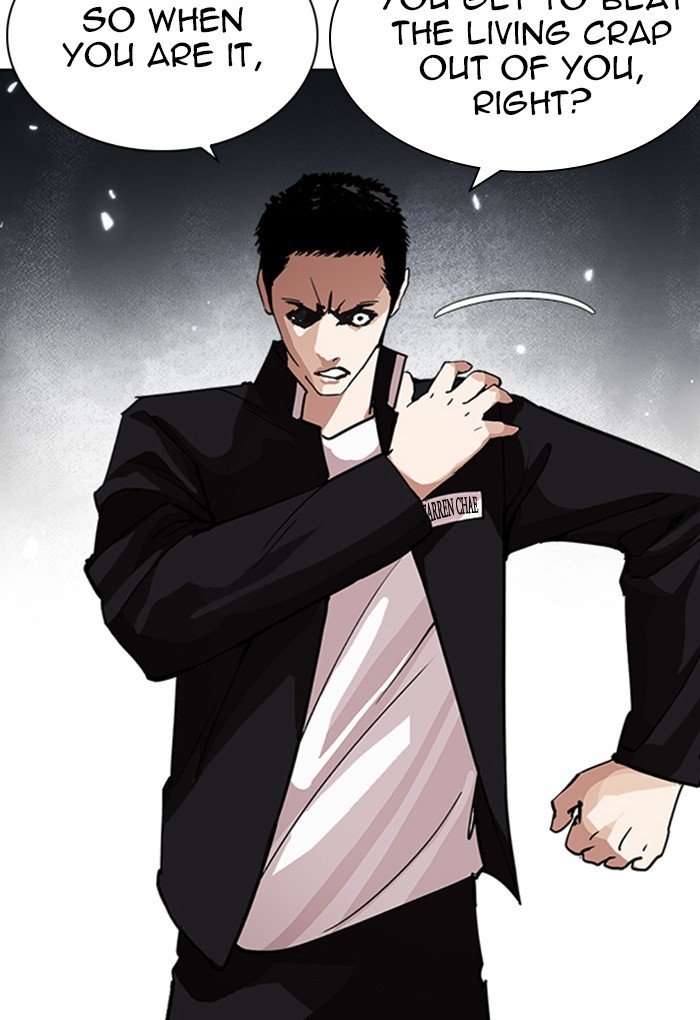 Page 145 of Chapter 235
