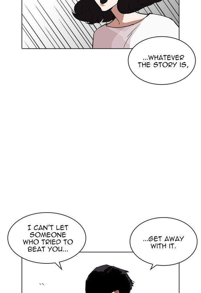 Page 147 of Chapter 235