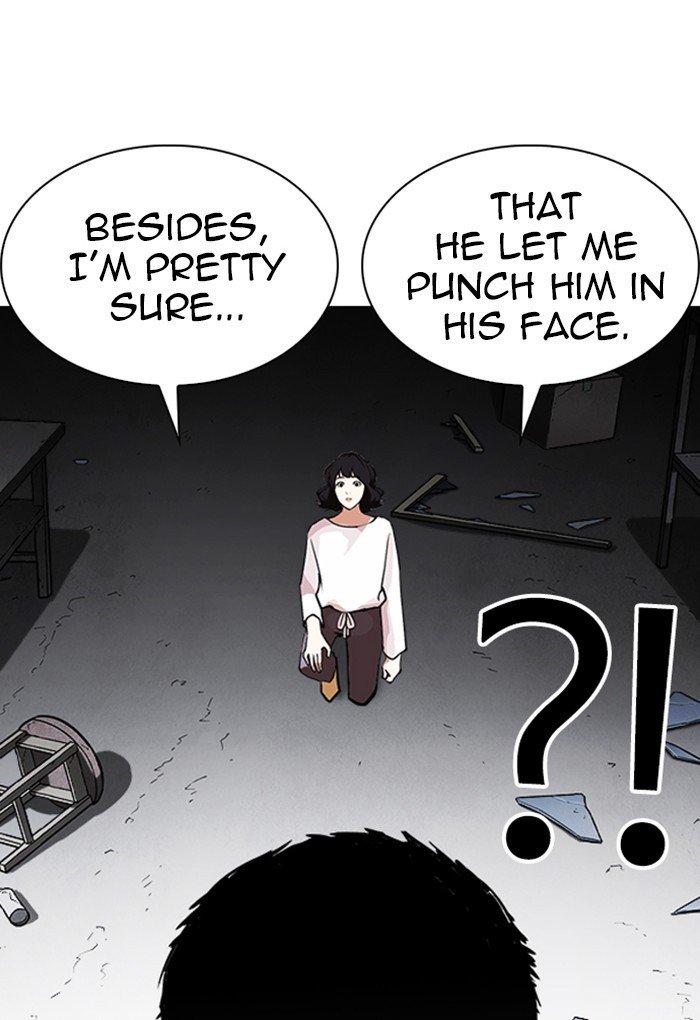 Page 149 of Chapter 235