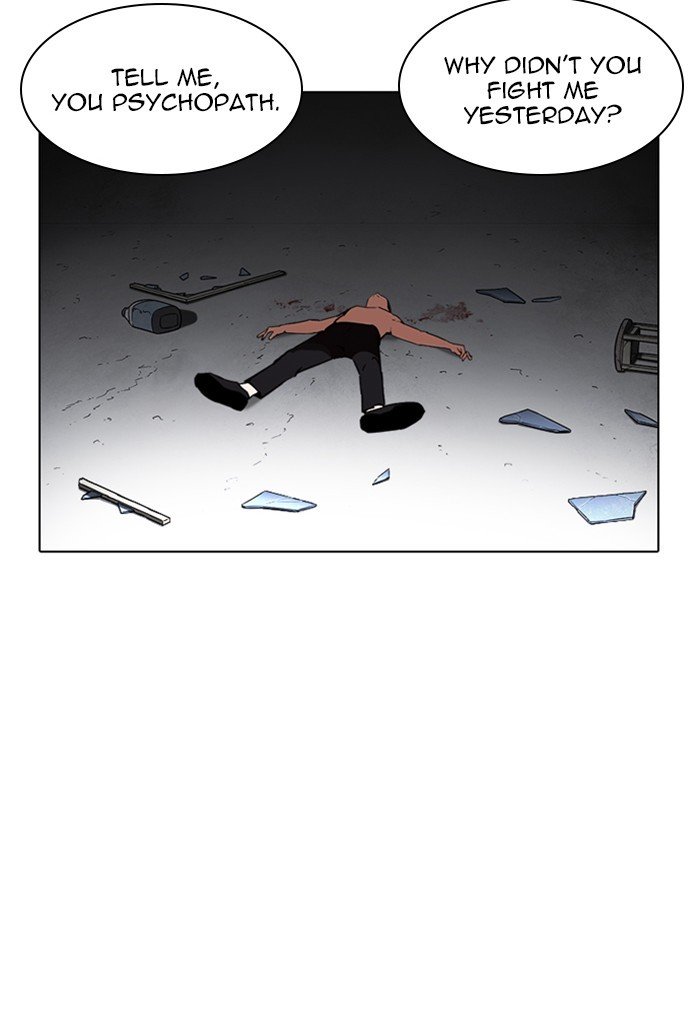 Page 151 of Chapter 235