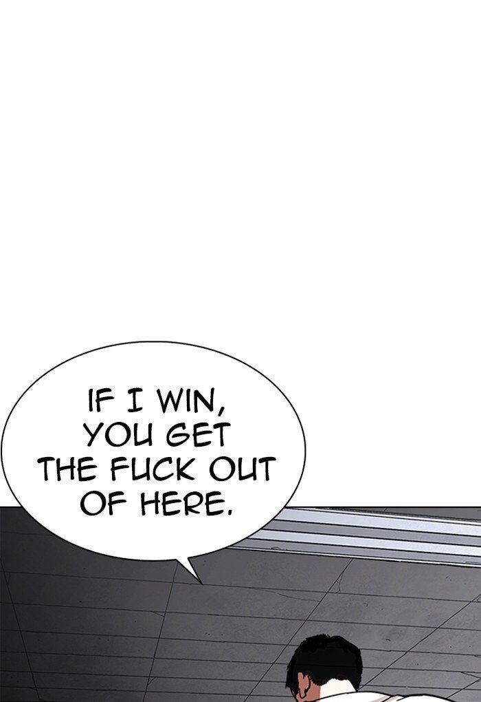 Page 154 of Chapter 235