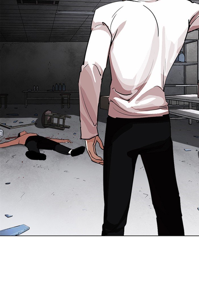 Page 155 of Chapter 235