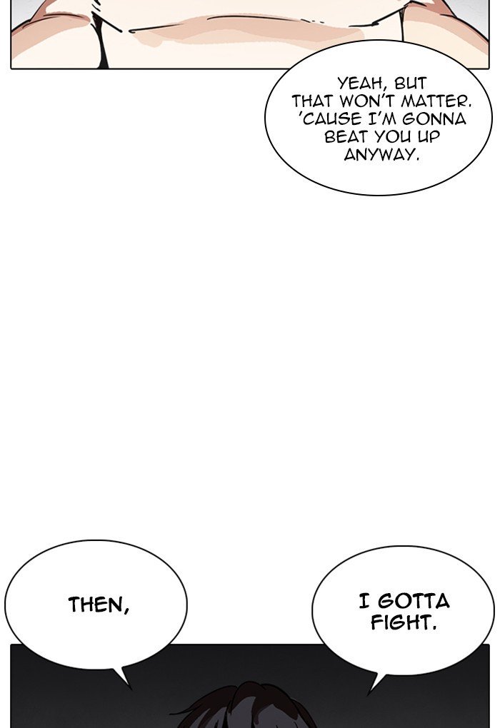 Page 157 of Chapter 235
