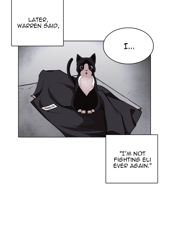 Page 159 of Chapter 235