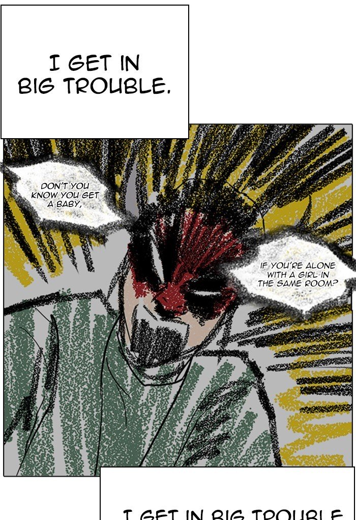 Page 16 of Chapter 235