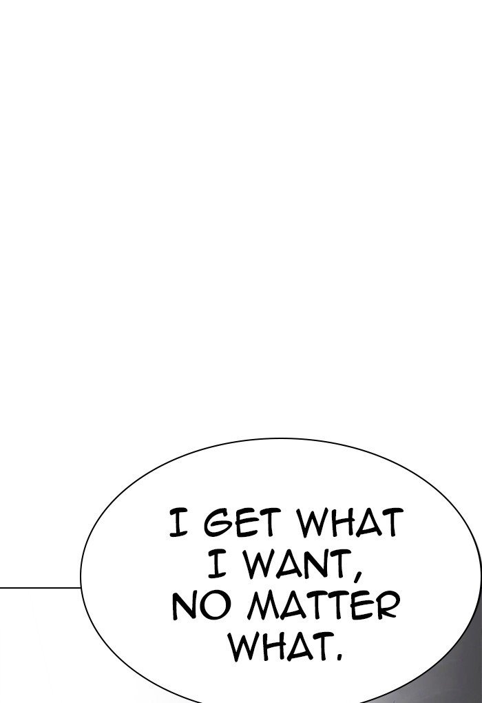 Page 160 of Chapter 235