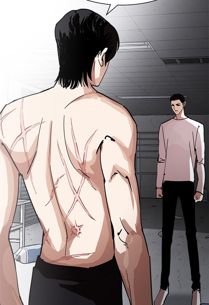 Page 161 of Chapter 235