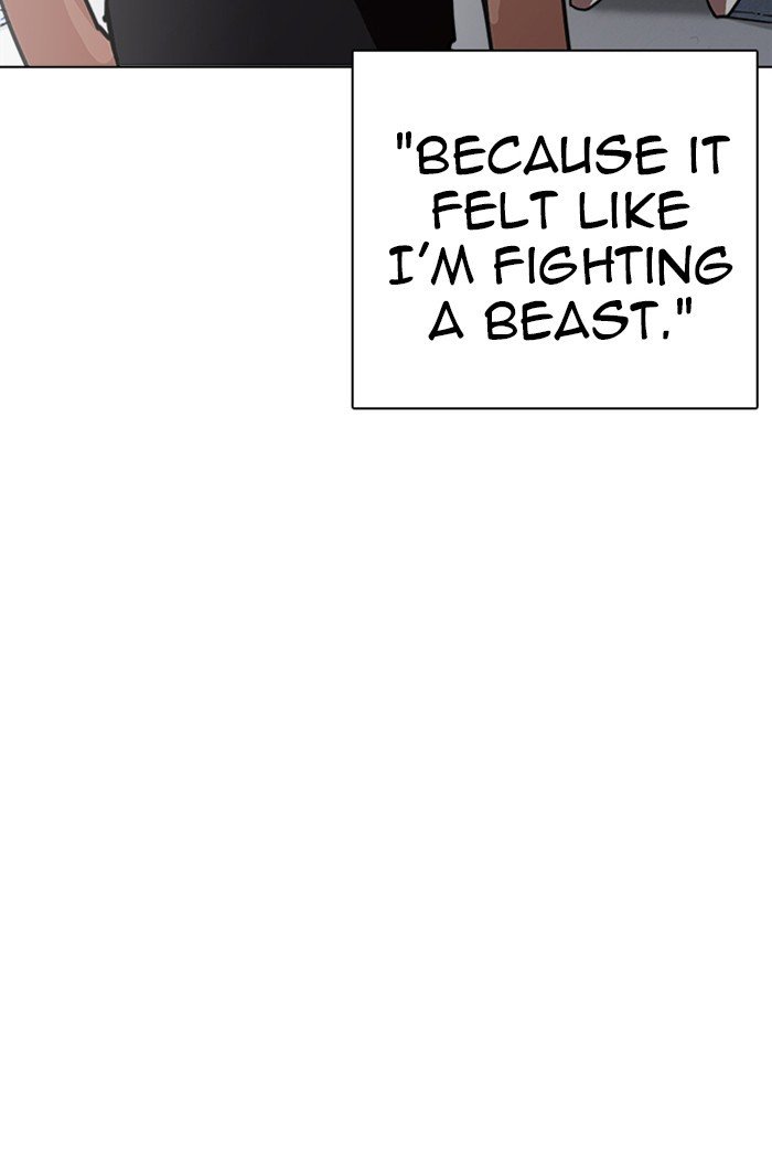 Page 162 of Chapter 235