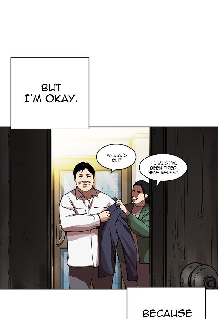 Page 19 of Chapter 235