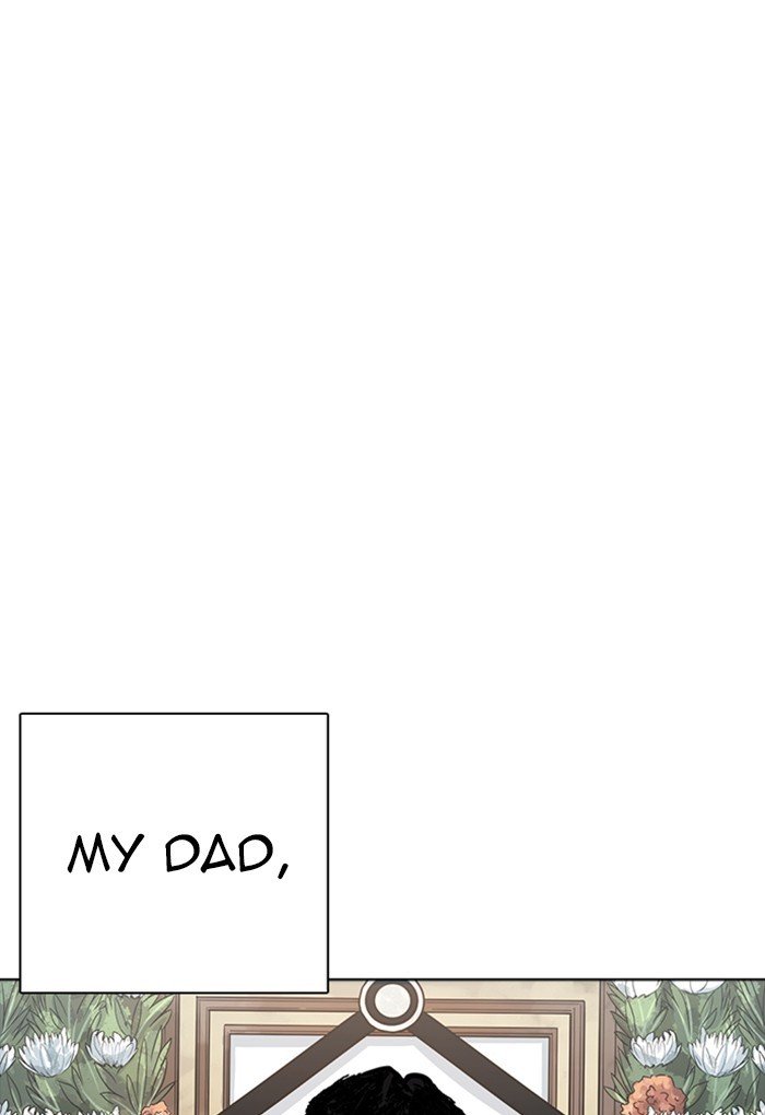 Page 21 of Chapter 235