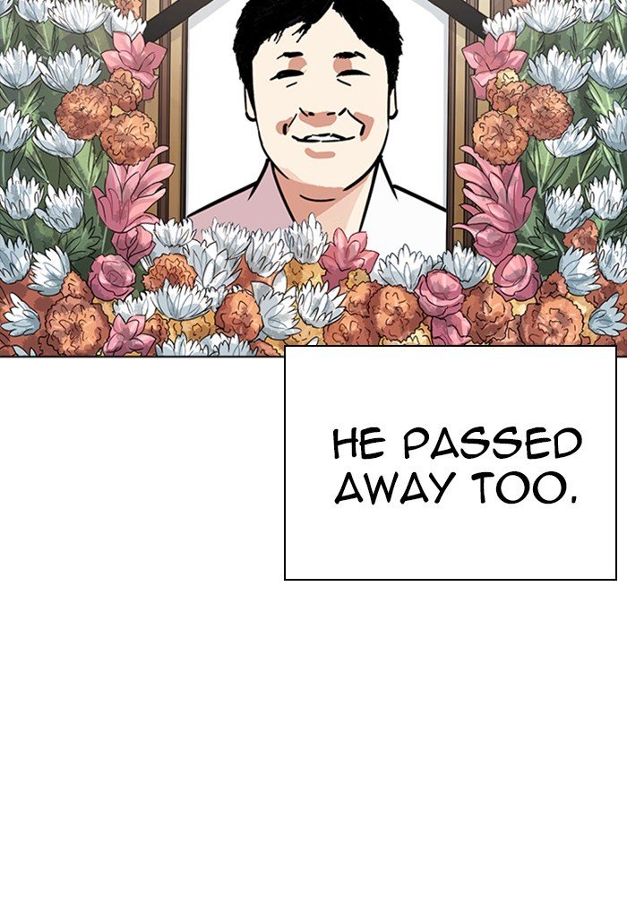 Page 22 of Chapter 235