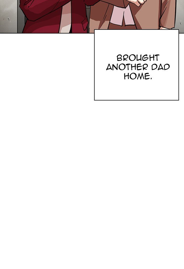 Page 27 of Chapter 235