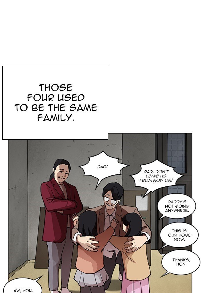 Page 28 of Chapter 235