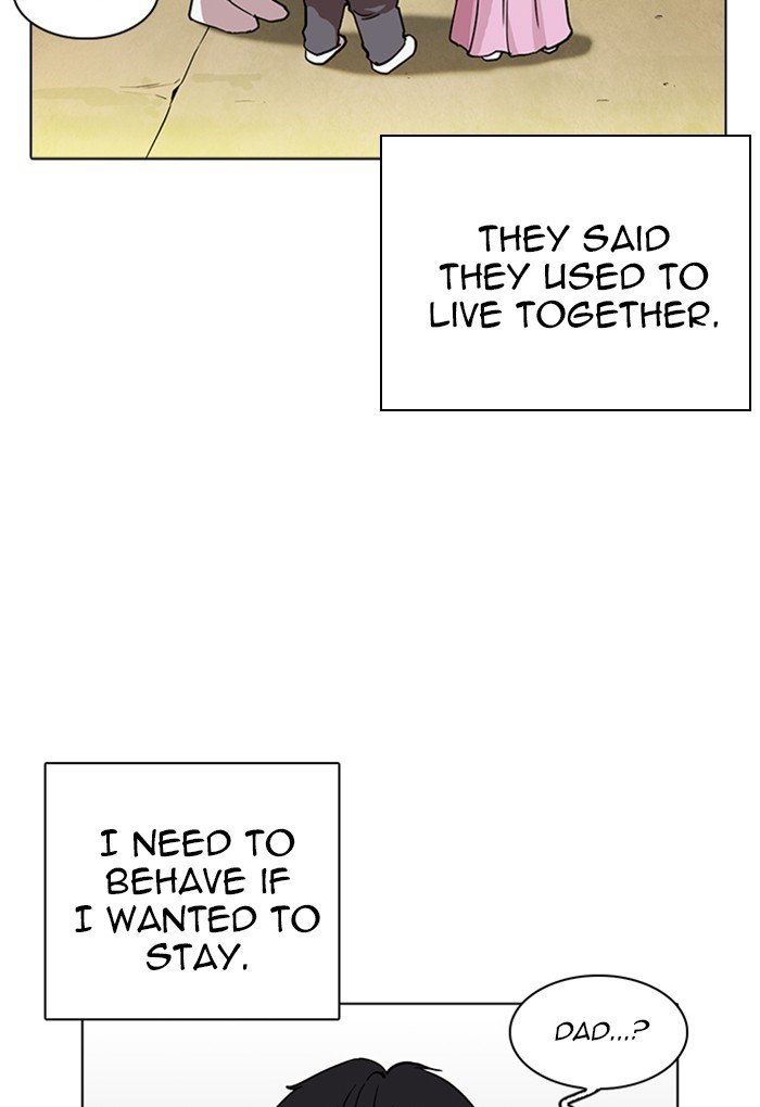 Page 29 of Chapter 235