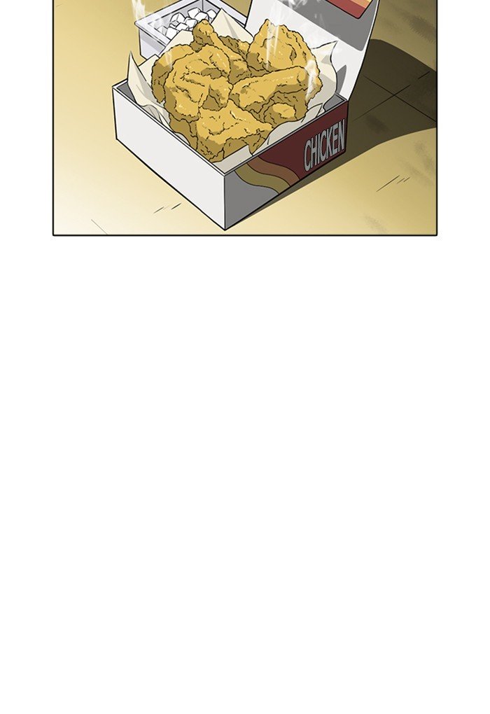 Page 35 of Chapter 235