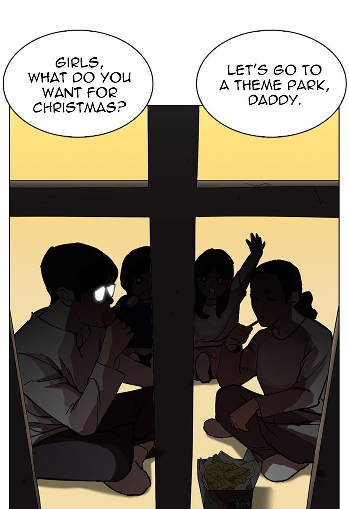 Page 36 of Chapter 235