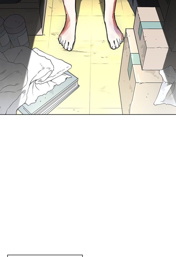 Page 39 of Chapter 235