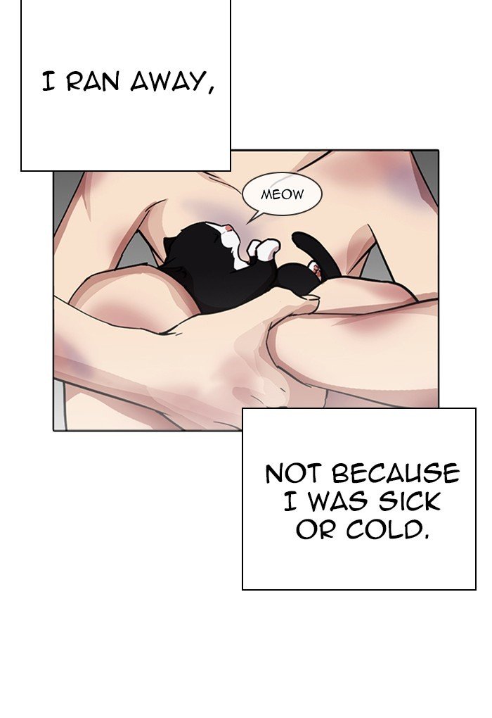 Page 40 of Chapter 235