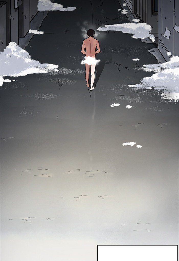Page 44 of Chapter 235