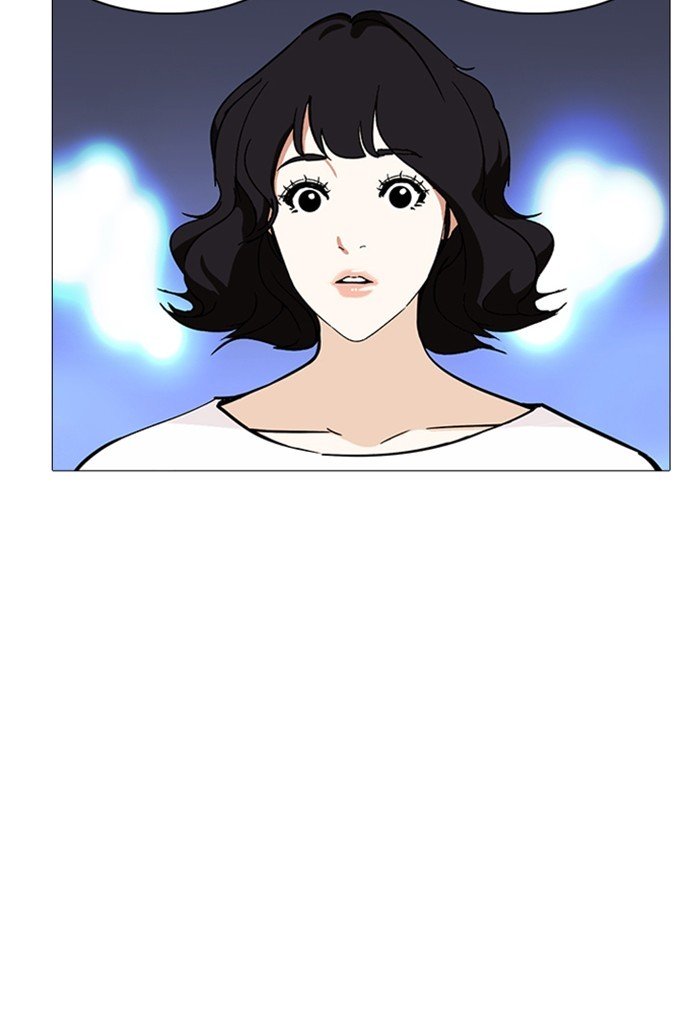 Page 49 of Chapter 235