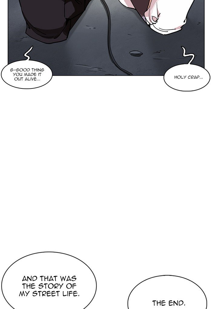 Page 51 of Chapter 235