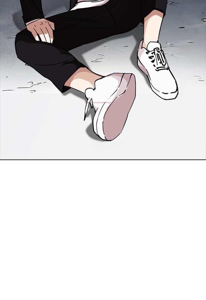 Page 54 of Chapter 235