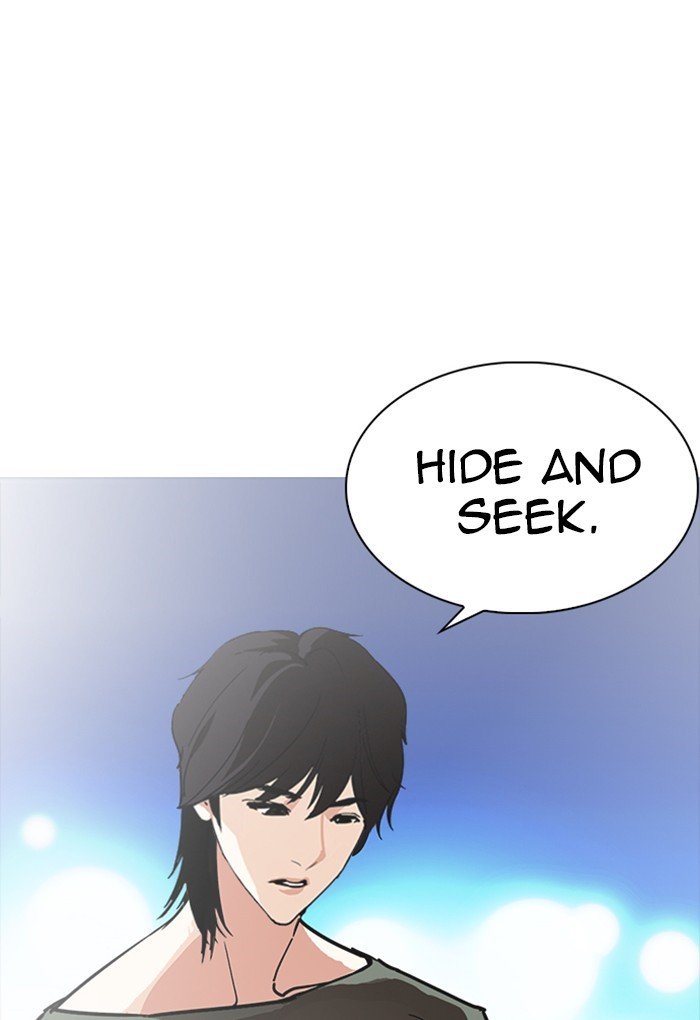 Page 56 of Chapter 235