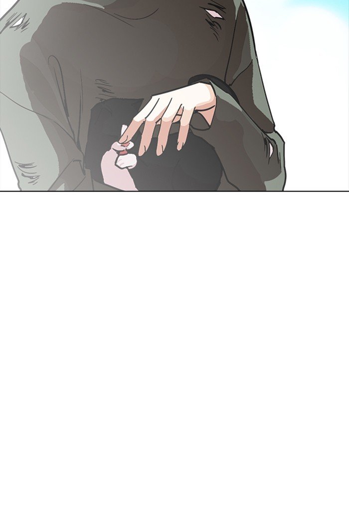 Page 57 of Chapter 235