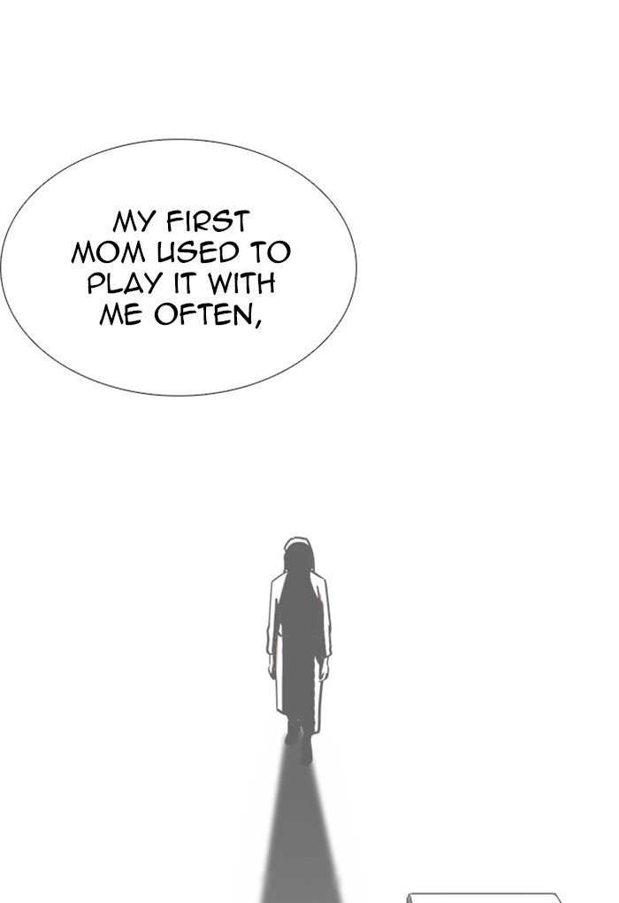 Page 58 of Chapter 235