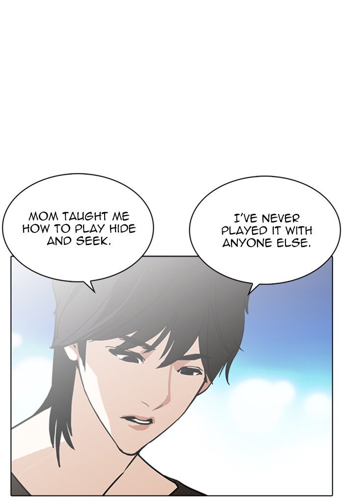 Page 60 of Chapter 235