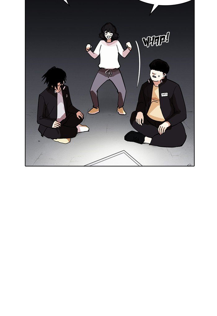 Page 63 of Chapter 235