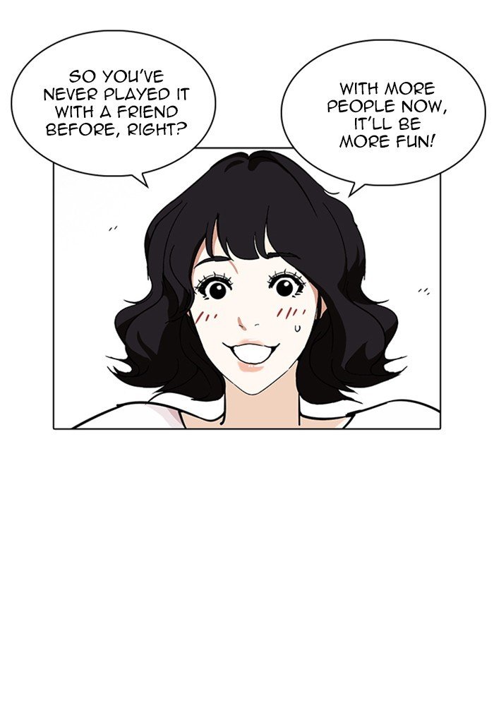 Page 64 of Chapter 235
