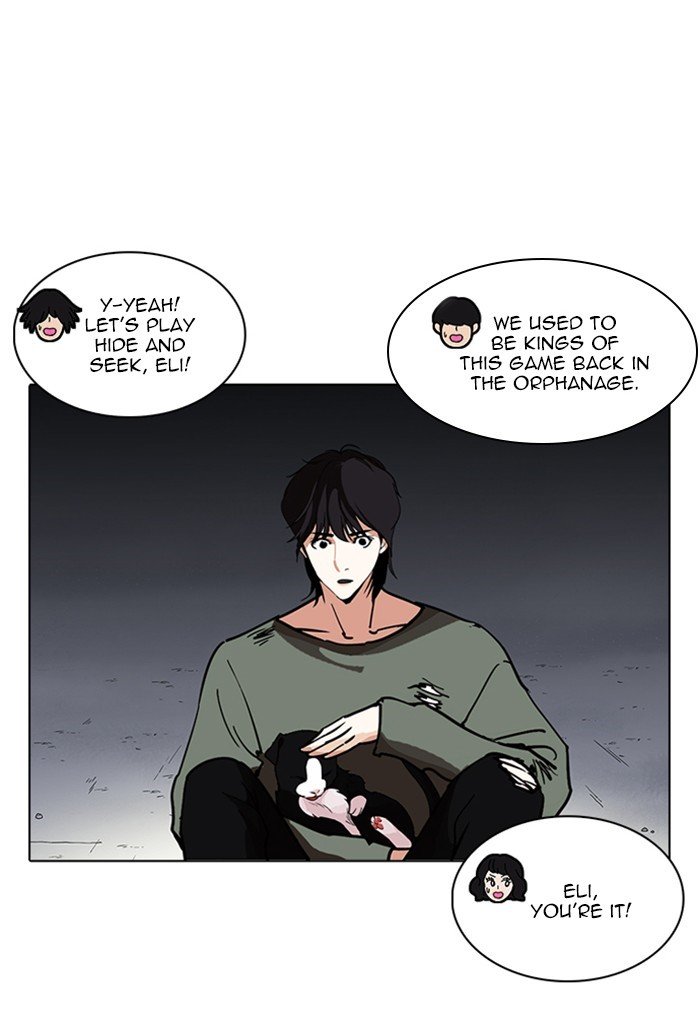 Page 65 of Chapter 235