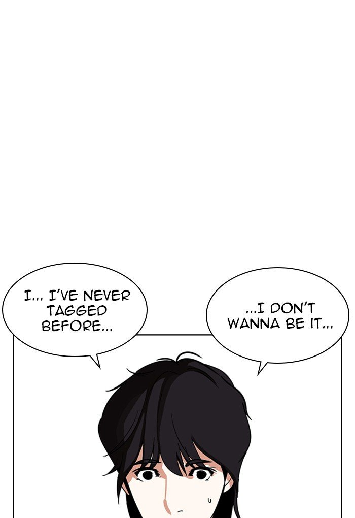 Page 66 of Chapter 235