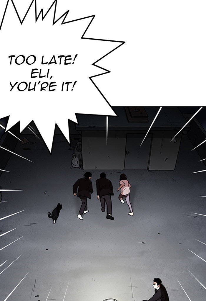 Page 68 of Chapter 235