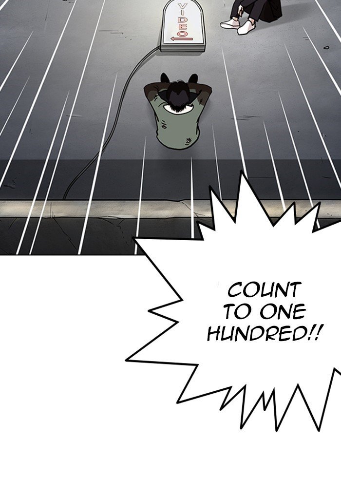 Page 69 of Chapter 235
