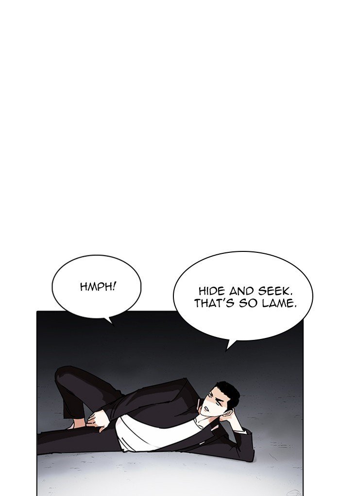 Page 70 of Chapter 235