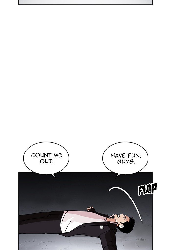Page 71 of Chapter 235