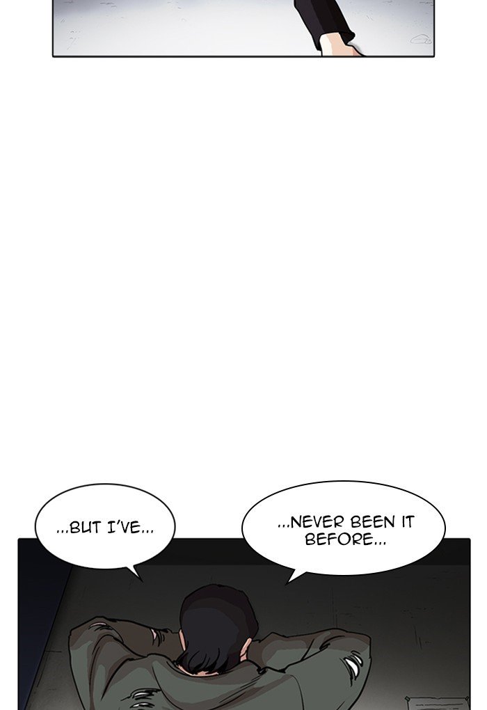 Page 72 of Chapter 235