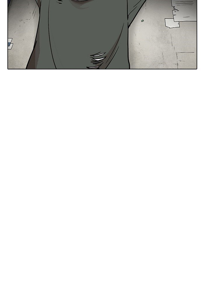 Page 73 of Chapter 235