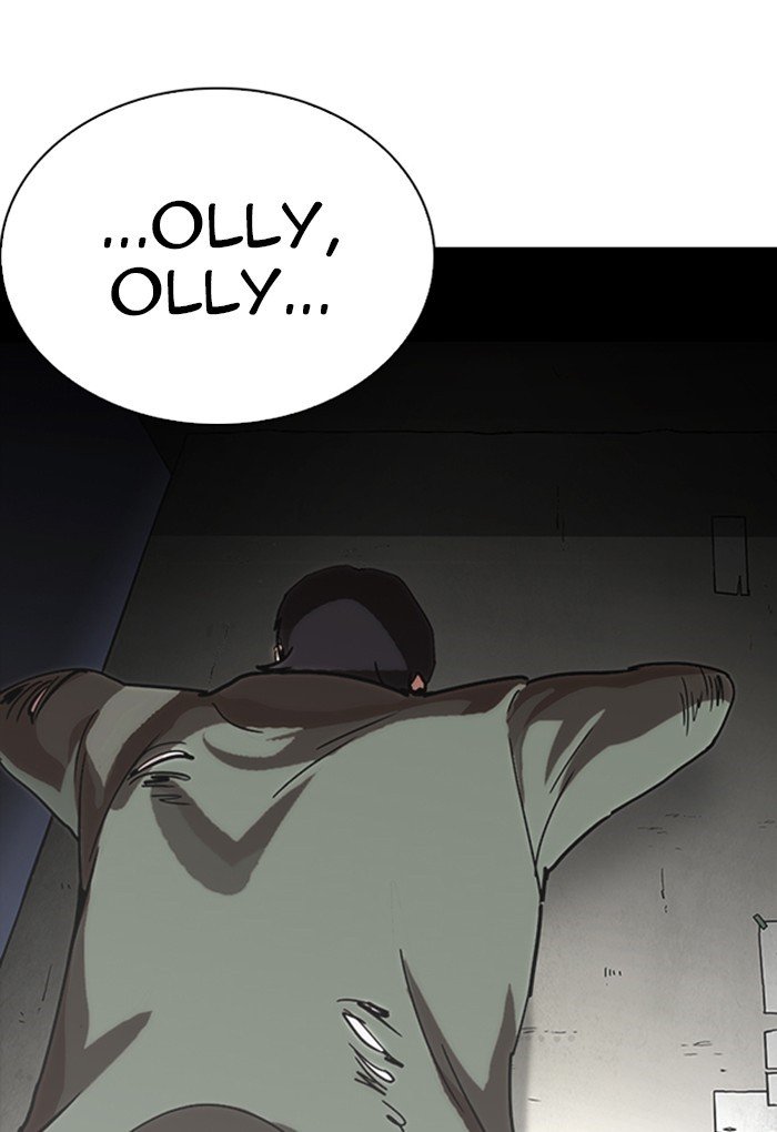 Page 74 of Chapter 235